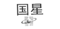 GUOXING telefoni