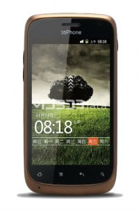 35PHONE U40M specs