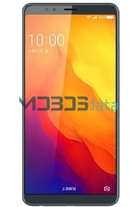360 N7 LITE specs