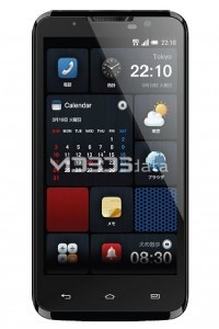 ADVAN VANDROID S5K specs