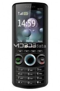 AIRNET K-555 specs