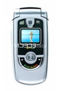 AMOI A869 specifikacije in značilnosti AMOI A869 specifikacije