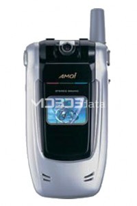 AMOI H8 specifikacije in značilnosti AMOI H8 specifikacije