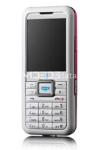 AMOI WMA8512 specs