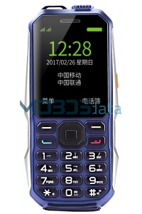 ANGELCARE F666 specs