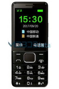 ANGELCARE L980 specs