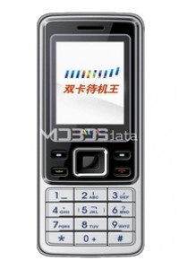 AUX M838 specs