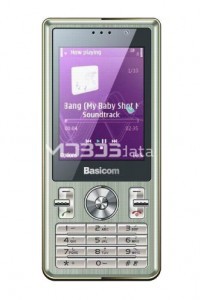 BASICOM GZ188 specifikacije