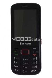 BASICOM JX1122 specifikacije in značilnosti BASICOM JX1122 specifikacije
