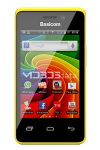 BASICOM JX8105 specifications and features BASICOM JX8105 specs