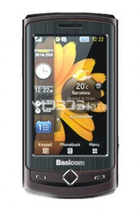 BASICOM V5 specifikacije