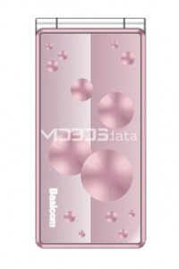 BASICOM W868 specifikacije