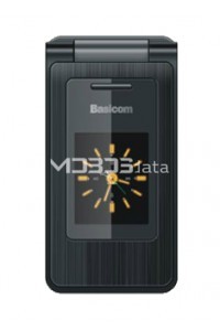 BASICOM W968 specifikacije
