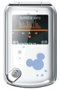 BEDOVE N6602 specifikacije