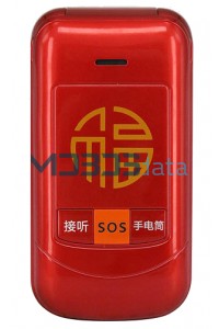 BEEKUU I868 specs