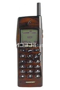 BENEFON GAMMA specifications and features BENEFON GAMMA specs