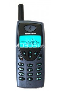 BENEFON TWIN DS specs
