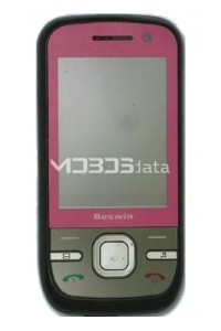 BESWIN BS188 specs