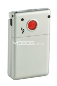 BINATONE SPEAKEASY 500 specs