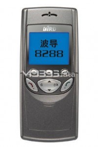 BIRD 8288 specs