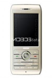BIRD D758 specifications and features BIRD D758 specs