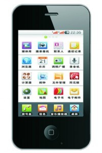 BIRD I700 specifications and features BIRD I700 specs