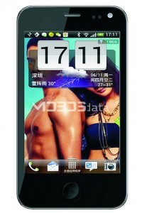 BIRD I720 specifications and features BIRD I720 specs