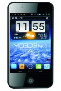 BIRD I720-3000 specifications and features BIRD I720-3000 specs
