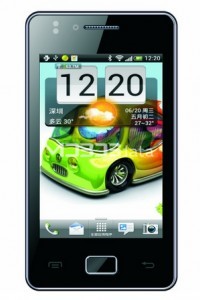 BIRD I800 specifications and features BIRD I800 specs