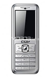 BIRD K228 specifications and features BIRD K228 specs