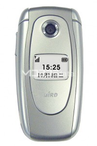 BIRD M05 specifikacije in značilnosti BIRD M05 specifikacije