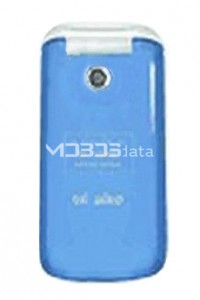 BIRD M32 specs
