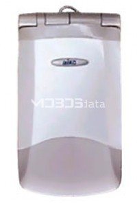 BIRD Q1600 specifications and features BIRD Q1600 specs