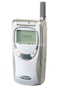 BIRD S1100 specifications and features BIRD S1100 specs