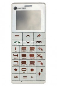 BIRD S169 specs
