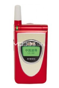 BIRD S1820 specifications and features BIRD S1820 specs