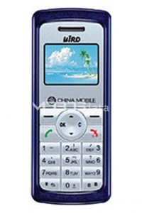 BIRD S195 specifications and features BIRD S195 specs