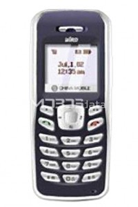 BIRD S198 specs