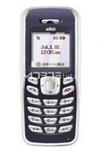 BIRD S198A specifications and features BIRD S198A specs