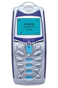 BIRD S588 specs