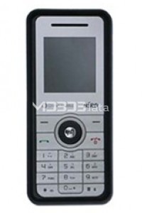 BIRD S711 specifications and features BIRD S711 specs