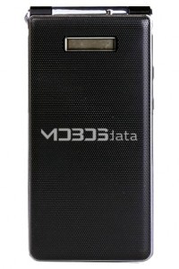 BIRD V7 specifications and features BIRD V7 specs
