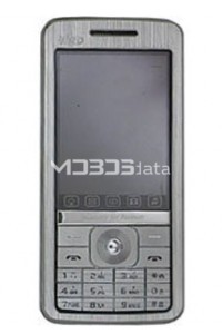BIRD V809 specifications and features BIRD V809 specs