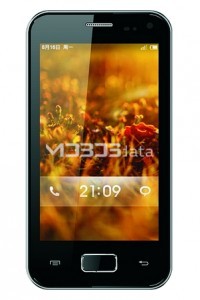BIRD W800 specifications and features BIRD W800 specs
