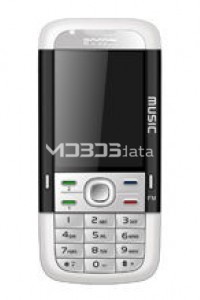 BOCOIN 5570 specs