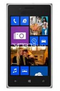 BOCOIN 925 specifications and features BOCOIN 925 specs