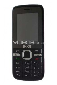 BOSI 110 specifications and features BOSI 110 specs
