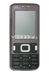 BOSI S1100 specifications and features BOSI S1100 specs