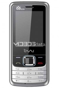 BOSI S8088 specifications and features BOSI S8088 specs