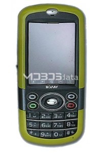 BOWAY BW2388 specifications and features BOWAY BW2388 specs